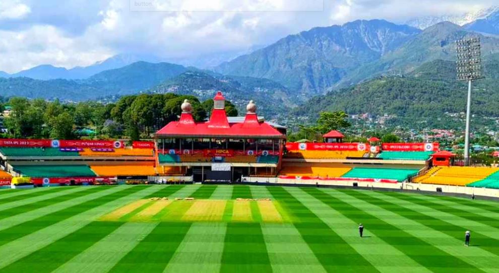 Himachal Pradesh Cricket Association Stadium in Dharamshala.