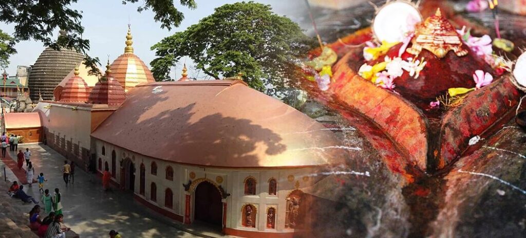 Kamakhya Mandir