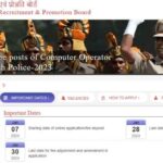 Apply Now for UP Police Constable Sports Quota Recruitment 2024